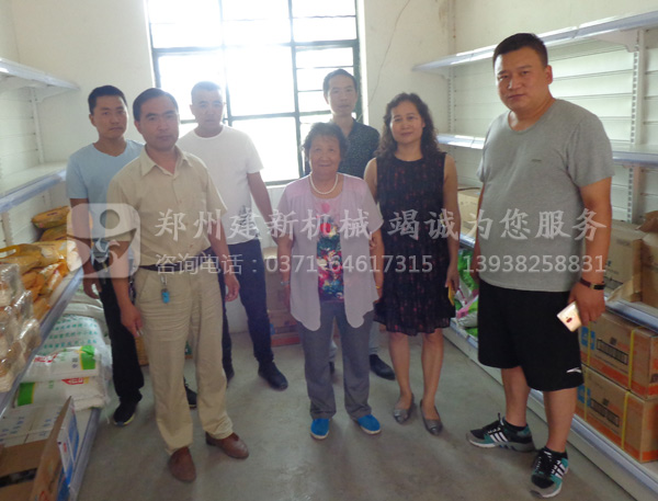 B体育-B体育亚洲官方网站-BSPORT